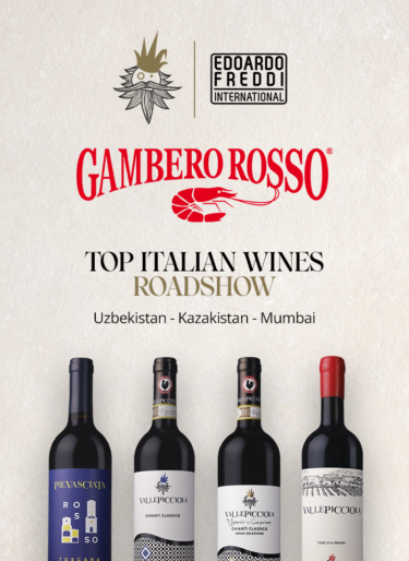 Gambero Rosso banner M 003