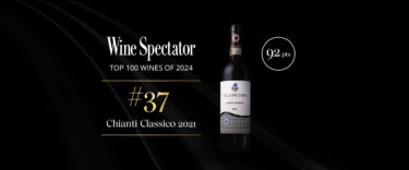 Landing wine spectator