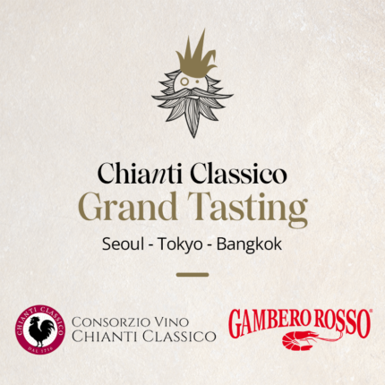 Eventi Asia Card